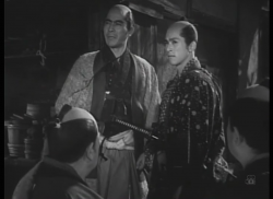 Vendetta of Samurai 