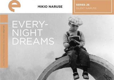 Very Night Dreams 