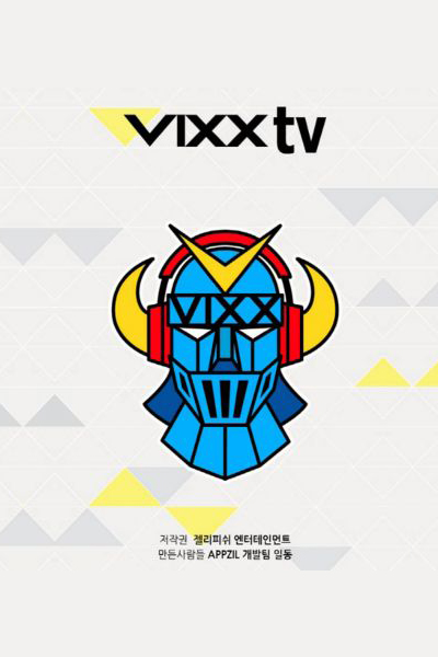 VIXX TV 2 