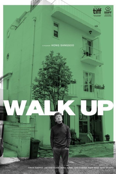 Walk Up (2022) 