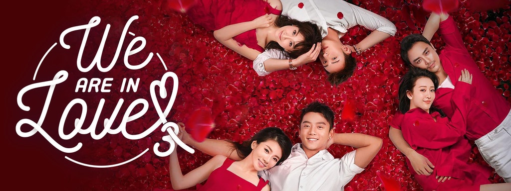 We Are In Love: Season 3 