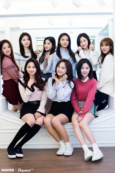 What Are Gugudan Doing? (2016) 