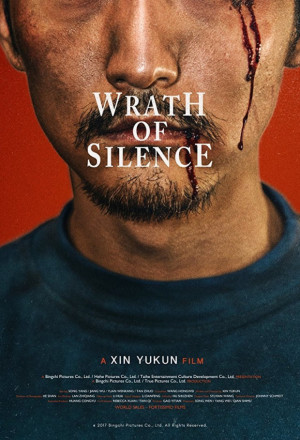 Wrath of Silence 