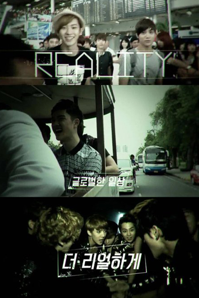 XOXO EXO 