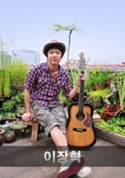 Yanghyuk Lee 