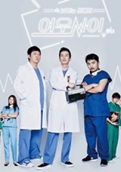 Yeowoosai Special 