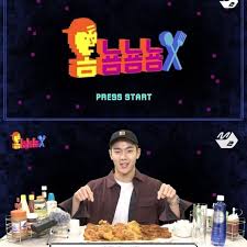 Yum-Yum Yum-Yum (2019) 