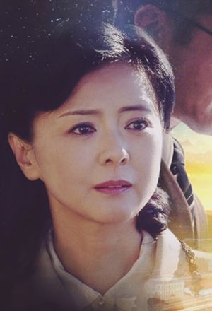 Yuriko-san no Ehon SP 