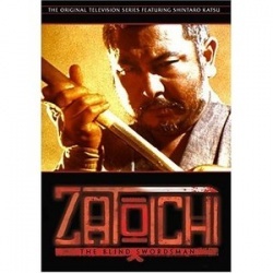 Zatoichi 